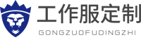 long8-龙8-龙八(国际)娱乐官方网站