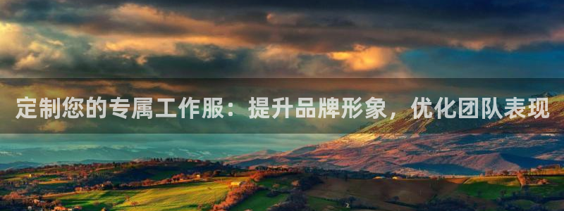 龙8手机版官方正版下载