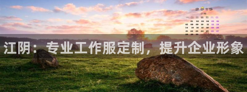 头号玩家娱乐app官网